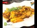 Chicken Boneless Handi Recipe Rida Aftab Arvi