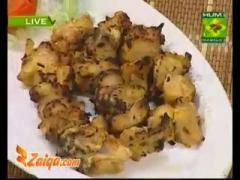 Pista Murgh Tikka by Shireen Anwer | Zaiqa