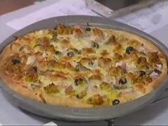 Creamy Chicken Pizza Recipe | Zaiqa