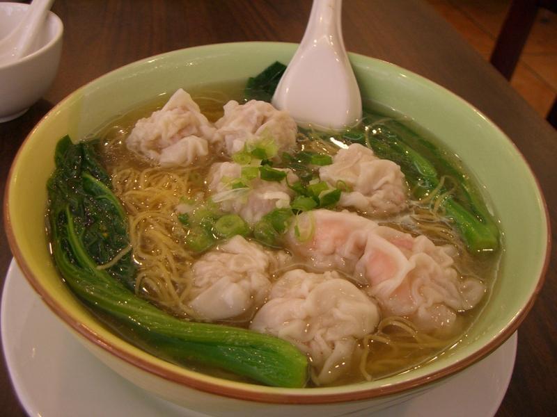 Wonton Noodle Soup Recipe | Zaiqa