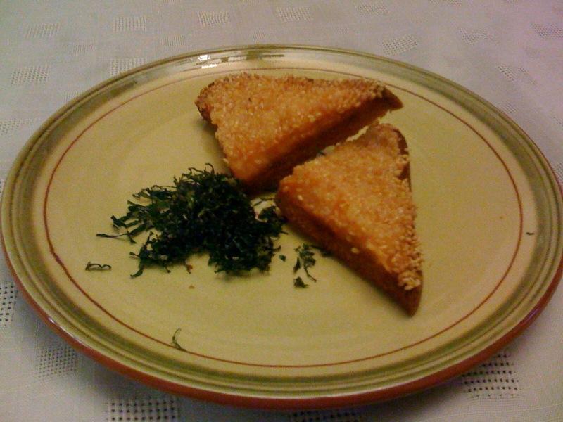 Prawn Toast Recipe | Zaiqa